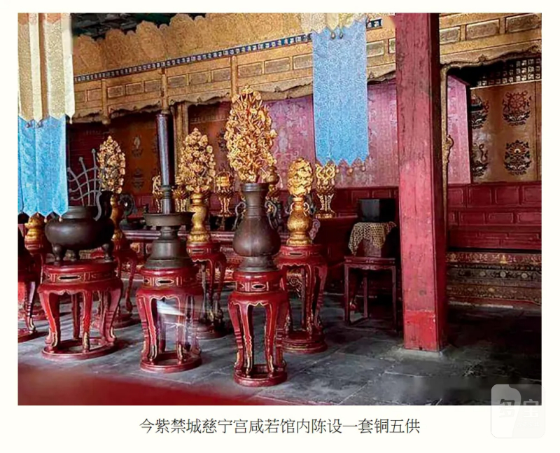 清乾隆 祭蓝釉模印龙纹双环盘口尊 - 图13
